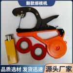 mh-MH-1093-12-g01