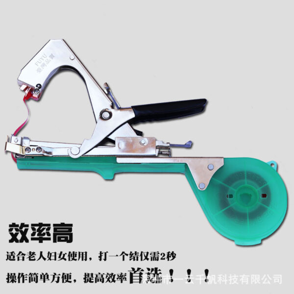 mh-MH-1093-13-g02