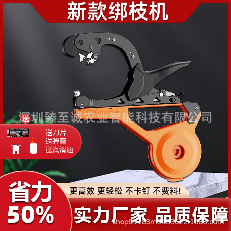 mh-MH-1093-14-g01 mh-MH-1093-14-g01