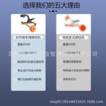 mh-MH-1093-14-g02