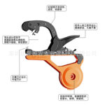 mh-MH-1093-14-g04