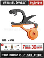 mh-MH-1093-14-m01