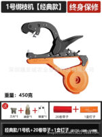 mh-MH-1093-14-m02