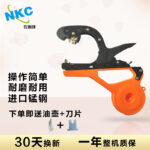 mh-MH-1093-15-g01