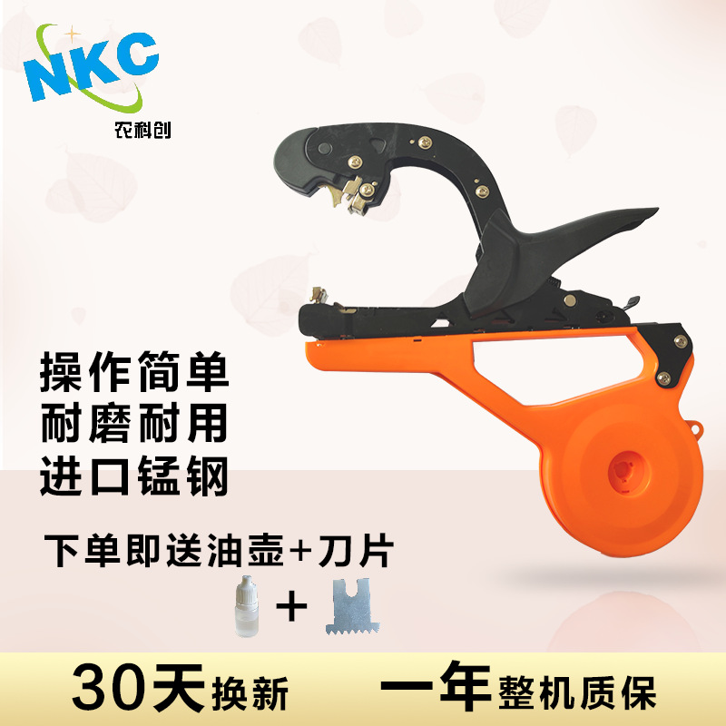 mh-MH-1093-15-g01 mh-MH-1093-15-g01