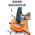 mh-MH-1093-15-g03