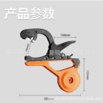 mh-MH-1093-15-g04