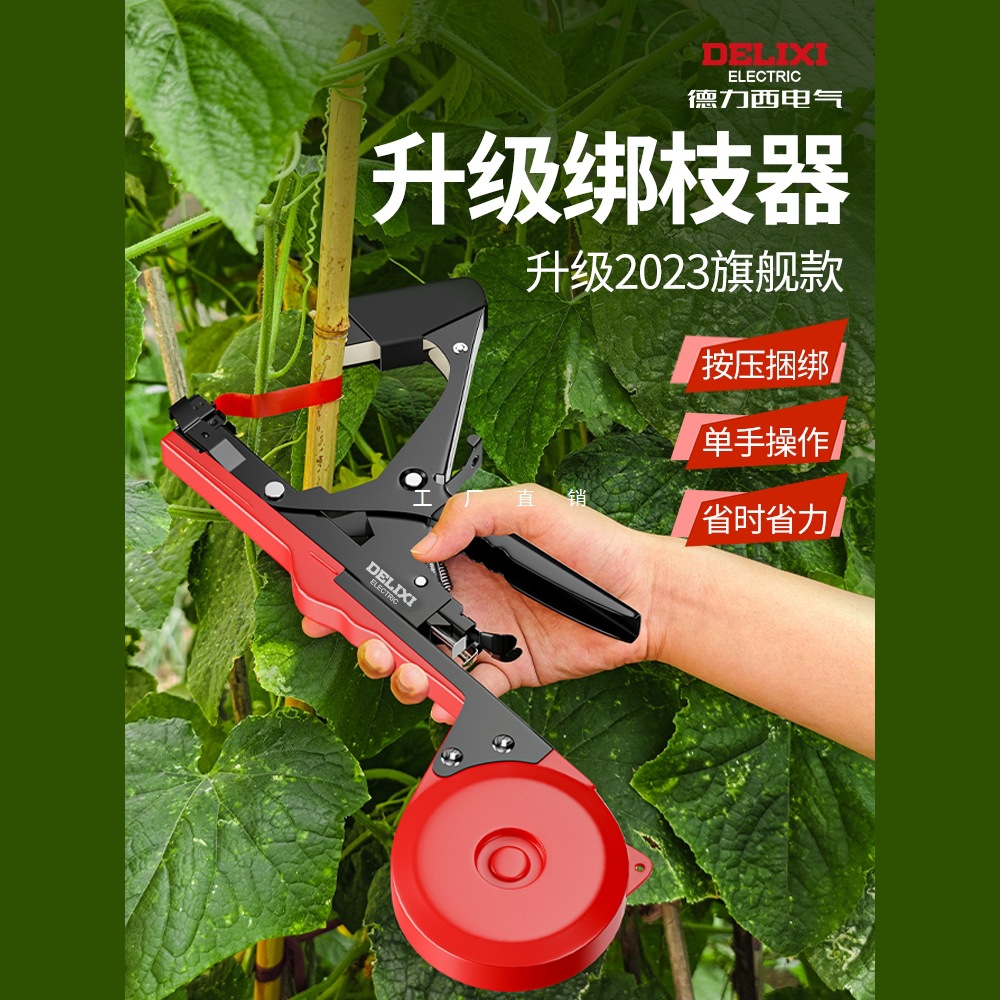 mh-MH-1093-16-g01 mh-MH-1093-16-g01