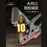 mh-MH-1093-16-g04