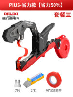 mh-MH-1093-16-m11