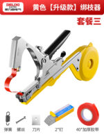 mh-MH-1093-16-m14