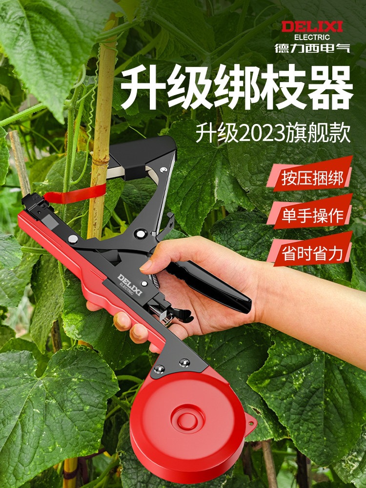 mh-MH-1093-19-g01 mh-MH-1093-19-g01