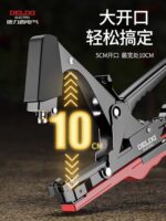 mh-MH-1093-19-g02