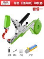 mh-MH-1093-19-m04