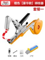 mh-MH-1093-19-m09