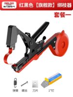 mh-MH-1093-19-m12