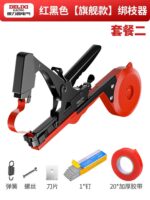 mh-MH-1093-19-m13