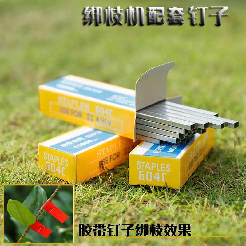 mh-MH-1093-20-g01 mh-MH-1093-20-g01