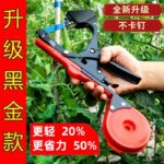 mh-MH-1093-21-g02