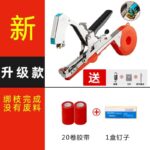 mh-MH-1093-21-m03