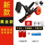 mh-MH-1093-21-m04