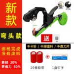 mh-MH-1093-21-m08
