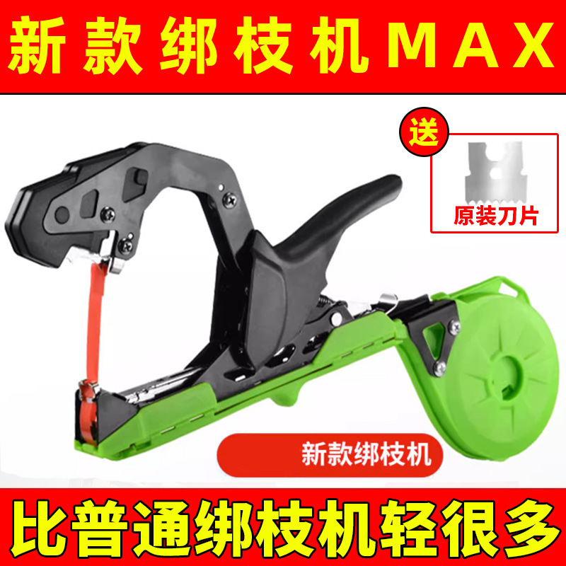 mh-MH-1093-23-g01 mh-MH-1093-23-g01