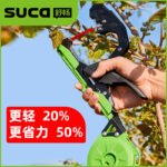 mh-MH-1093-23-g02