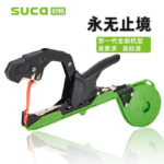 mh-MH-1093-23-g04