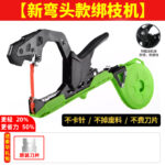 mh-MH-1093-23-m01