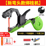 mh-MH-1093-23-m02