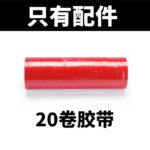 mh-MH-1093-23-m13