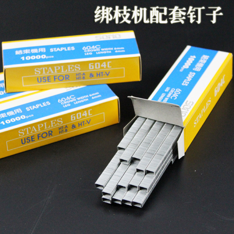 mh-MH-1093-24-g01 mh-MH-1093-24-g01