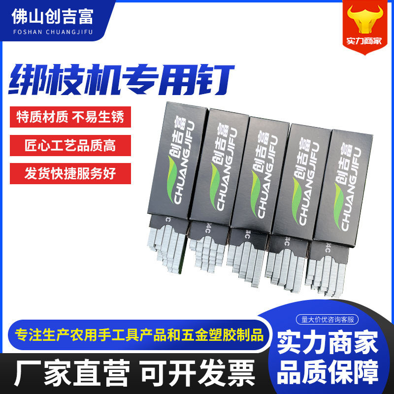 mh-MH-1093-25-g01 mh-MH-1093-25-g01