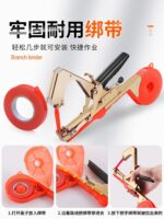 mh-MH-1093-26-g04
