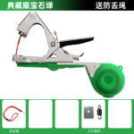 mh-MH-1093-26-m03