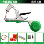 mh-MH-1093-26-m04