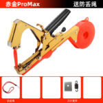 mh-MH-1093-26-m05
