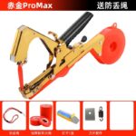 mh-MH-1093-26-m06