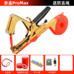 mh-MH-1093-26-m07