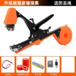 mh-MH-1093-26-m10