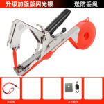 mh-MH-1093-26-m14