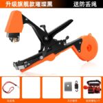 mh-MH-1093-26-m15
