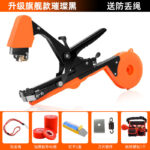 mh-MH-1093-26-m17