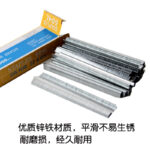 mh-MH-1093-27-g03