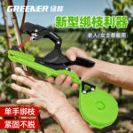 mh-MH-1093-3-g01