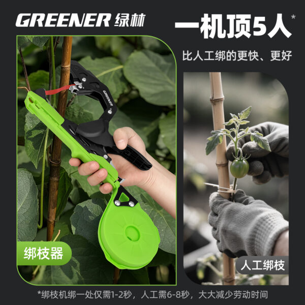 mh-MH-1093-3-g02