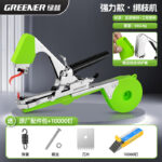 mh-MH-1093-3-m01