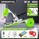 mh-MH-1093-3-m05