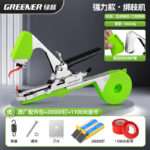 mh-MH-1093-3-m06